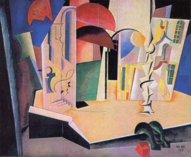 Сочинение по картине: Нивинский - "Эскиз декораций к сказке К. Гоцци «Принцесса Турандот»"